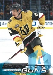 2022-23 Upper Deck Young Guns Rookie #218 Kaedan Korczak Vegas Knights